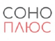 Гінекологічна клініка СоноПлюс на Barb.ua