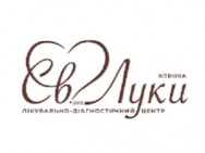 Гинекологическая клиника Клиника святого Луки на Barb.ua