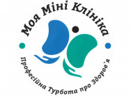 Гинекологическая клиника Моя Мини Клиника на Barb.ua