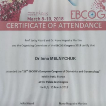 Инна Мельничук, Калуш Фото - 5