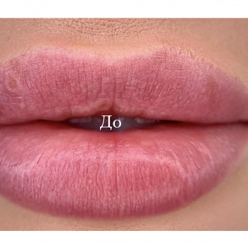 Елена Вознесенская, Днепр Фото - 11