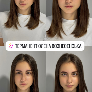 Елена Вознесенская, Днепр Фото - 13