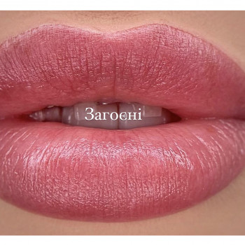 Елена Вознесенская, Днепр Фото - 15