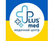 Гінекологічна клініка PlusMed на Barb.ua