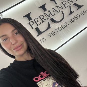 Виктория Рассоха, Кривий Ріг Фото - 8