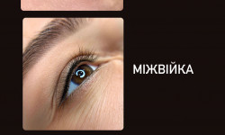 Перманентний макіяж Мастер перманентного макияжа  Кременчуг