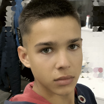 Чоловічі стрижки
                    Салон красоты Мастерская Красоты Кременчуг