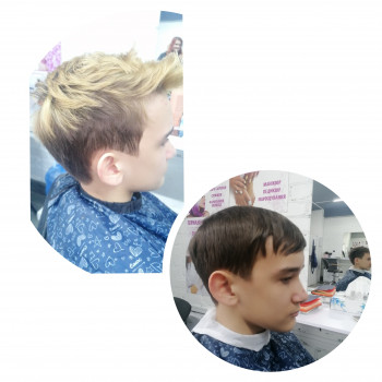 Чоловічі стрижки
                    Салон красоты Мастерская Красоты Кременчуг