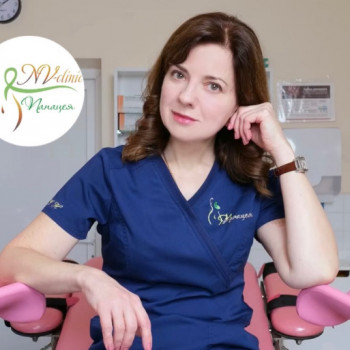 Панацея, Черновцы Фото - 6