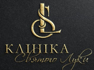 Гинекологическая клиника Клиника Святого Луки на Barb.ua