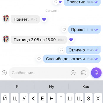 Barbershop OnStyle, Кременчуг Фото - 6