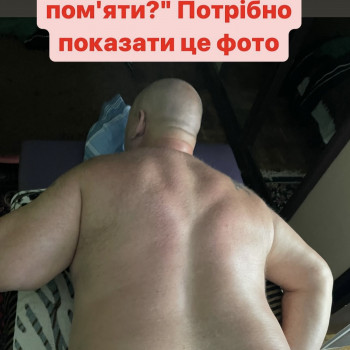 Массаж спины
                    Массажист Вика Одесса