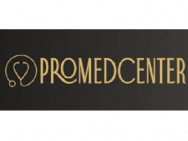 Гинекологическая клиника Promedcenter на Barb.ua
