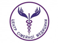 Гинекологическая клиника Центр Семейной Медицины на Barb.ua