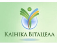 Гинекологическая клиника Витацелл на Barb.ua