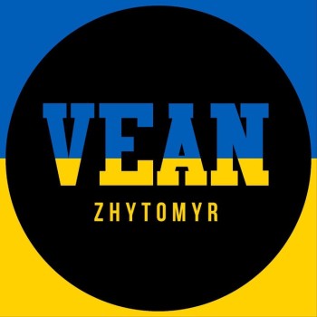 VeAn