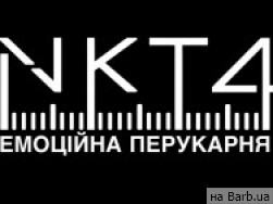 Салон краси Nkt4 Одеса: отзывы, цены, телефон, адрес, время работы