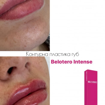 Марта Гнатів, Львів Фото - 3