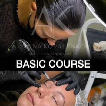 Алина Коваленко, Одесса Фото - 9