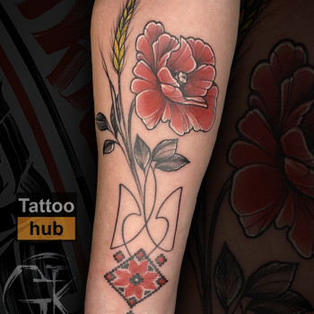 Татуювання
                    Тату салон  Канів