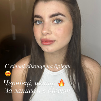 Анастасія Палійчук, Чернівці Фото - 6