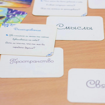 Тетяна Тройно, Запоріжжя Фото - 8