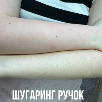 Аліна Фаізова, Житомир Фото - 6