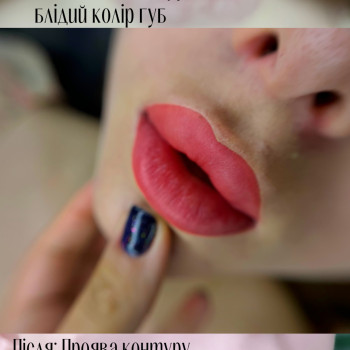 Марина Алоян, Київ Фото - 13