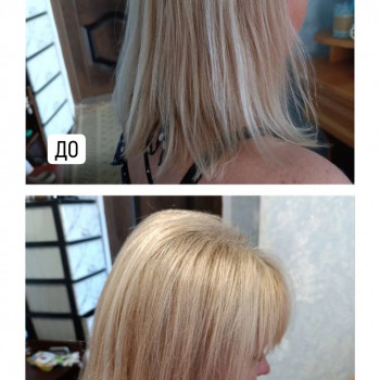 Прикореневий об'єм