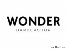 Барбершоп Wonder barbershop на Barb.ua