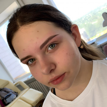 Олена Коваленко, Кривий Ріг Фото - 4