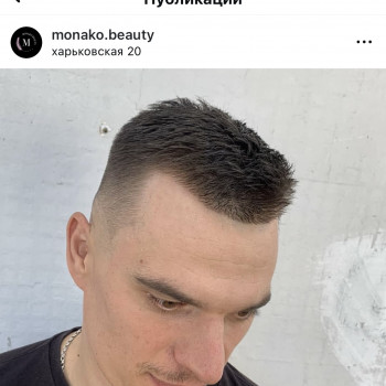 Монако, Суми Фото - 15