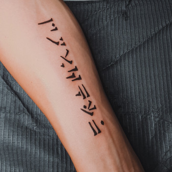 Катерина Ус, Дніпро Фото - 5