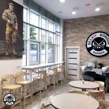 Біла Борода, Киев Фото - 13