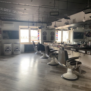 Біла Борода, Киев Фото - 17