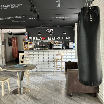 Біла Борода, Киев Фото - 22