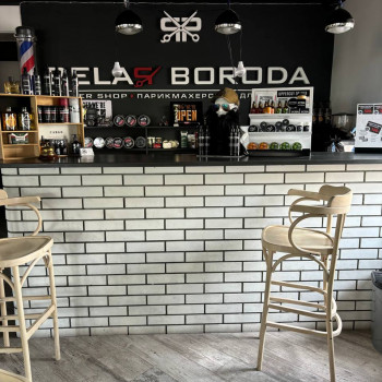 Біла Борода, Киев Фото - 25