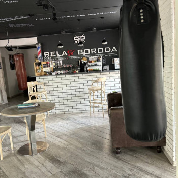 Біла Борода, Киев Фото - 26