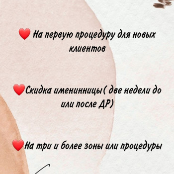 Александра Федько, Харків Фото - 3