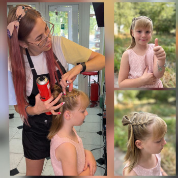 Замовлення було лише підстригти чубчик.
Майстер Єлизавета