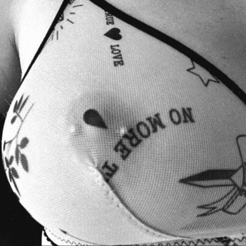 Пірсинг сосків
                    Майстер з пірсингу Александра Київ