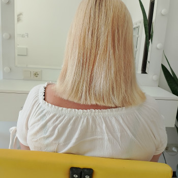 До процедури.