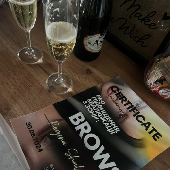 Сертифікат з підвищення кваліфікації перманентного макіяжу брів✅