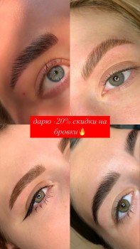 Юля