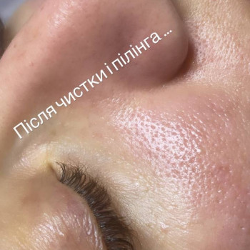 Олена Приймак, Киев Фото - 14