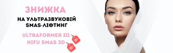 Med Laser