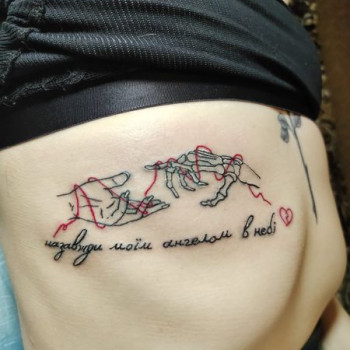 Сергiй , Кривий Ріг Фото - 12