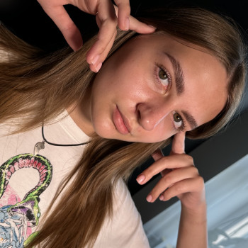 Альфія Каюк, Тернополь Фото - 5