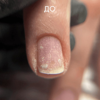 Японський манікюр
                    Салон краси El Studio Київ