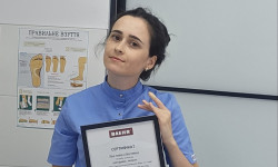 Консультація подолога Салон краси El Studio Київ